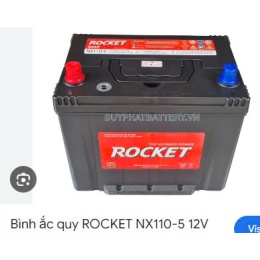 NX110-5 12V